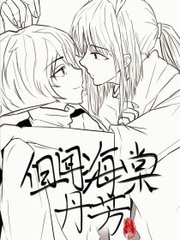 雏鸟短视频幼儿盒子